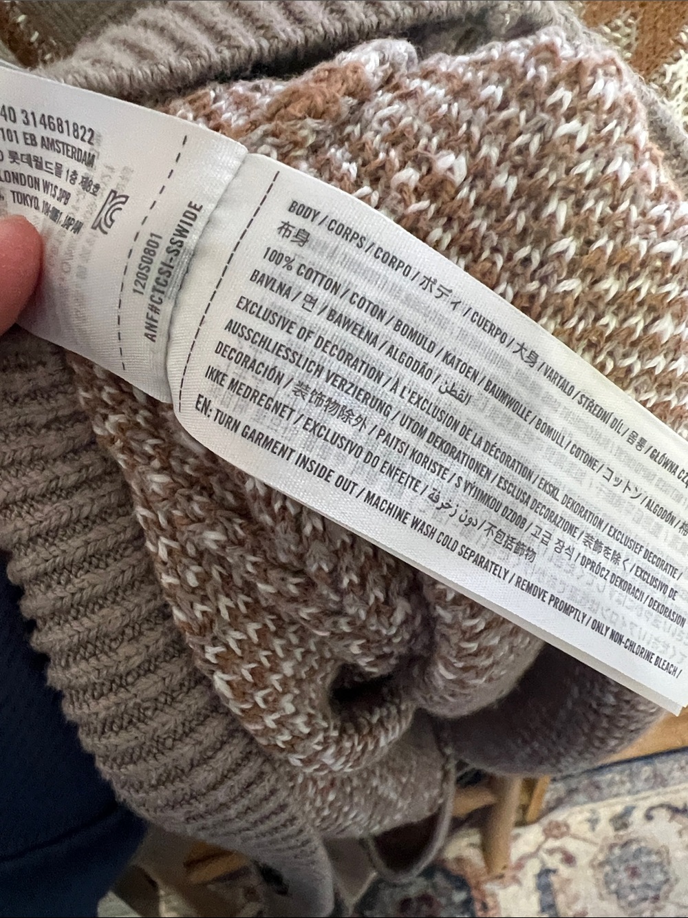 Abercrombie & Fitch Brown and Cream Floral Jacquard Cardigan - Picture 3 of 4